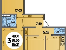 Продается 3-комнатная квартира ЖК Восточный, литера 12, 86.21 м², 9422753 рублей