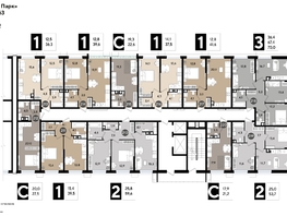 Продается 3-комнатная квартира ЖК DOGMA PARK (Догма парк), литера 15, 70 м², 10500000 рублей