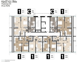 Продается 1-комнатная квартира ЖК DOGMA PARK (Догма парк), литера 19, 44.2  м², 7469801 рублей