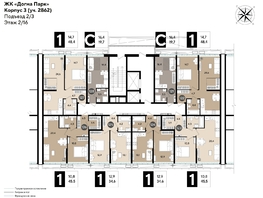 Продается 1-комнатная квартира ЖК DOGMA PARK (Догма парк), литера 19, 47.9  м², 7788540 рублей