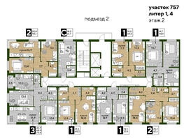 Продается 2-комнатная квартира ЖК DOGMA PARK (Догма парк), литера 21, 60.1  м², 9231360 рублей