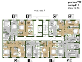 Продается 2-комнатная квартира ЖК DOGMA PARK (Догма парк), литера 22, 59.4  м², 9046620 рублей