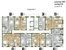 Продается 1-комнатная квартира ЖК DOGMA PARK (Догма парк), литера 22, 37.5  м², 6877500 рублей