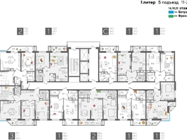 Продается 3-комнатная квартира ЖК Рекорд 2, литера 1, 87.7  м², 17329520 рублей