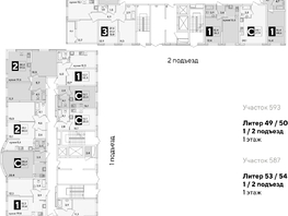 Продается 2-комнатная квартира ЖК Самолет, литера 53, 61  м², 9278100 рублей
