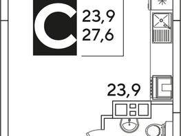 Продается Студия ЖК Самолет, литера 53, 27.6 м², 5531040 рублей