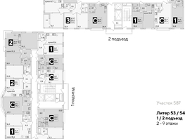 Продается 2-комнатная квартира ЖК Самолет, литера 54, 61.3  м², 9611840 рублей