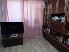 Продается 1-комнатная квартира Шевченко ул, 30 м², 5800000 рублей