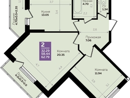 Продается 2-комнатная квартира ЖК Левада, литера 7, 58.7 м², 6436582 рублей