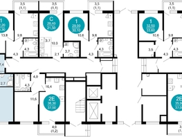 Продается 2-комнатная квартира ЖК Флора, 4 этап, 61.6 м², 17477380 рублей