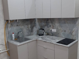 Продается 1-комнатная квартира Крымская ул, 54 м², 17900000 рублей
