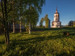 Продается Участок ИЖС 15.3 сот., 300000 рублей