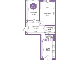 Продается 2-комнатная квартира ЖК Левада, литера 6, 69.22  м², 8675072 рублей