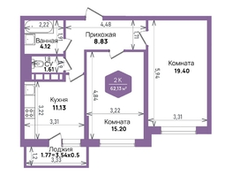 Продается 2-комнатная квартира ЖК Левада, литера 6, 62.13  м², 7820276 рублей