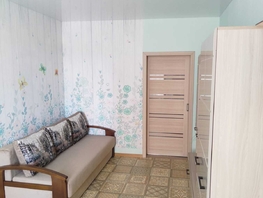 Продается 1-комнатная квартира Парковая ул, 40 м², 6600000 рублей