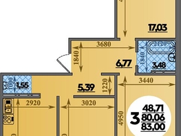 Продается 3-комнатная квартира ЖК Восточный, литера 48, 83 м², 9499999 рублей