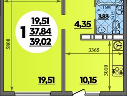 Продается 1-комнатная квартира ЖК Восточный, литера 2, 39.02 м², 6470300 рублей