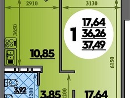 Продается 1-комнатная квартира ЖК Молодежный 2, литера 14, 37.49  м², 5334827 рублей
