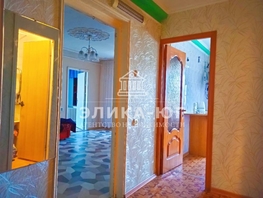 Продается 3-комнатная квартира 2-й мкр, 67.2  м², 8500000 рублей