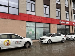 Продается Студия Донской пер, 24 м², 4900000 рублей