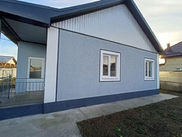 Продается Дом Зеленая ул, 97  м², участок 5 сот., 6799000 рублей