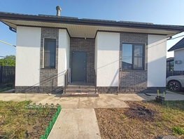 Продается Дом Комсомольская ул, 76 м², участок 4 сот., 9500000 рублей