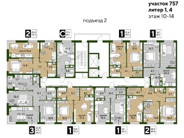Продается 1-комнатная квартира ЖК DOGMA PARK (Догма парк), литера 21, 47.7  м², 8256871 рублей