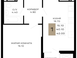 Продается 1-комнатная квартира ЖК Сердце, 42 м², 18690000 рублей
