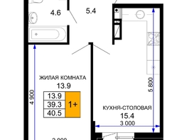 Продается 1-комнатная квартира ЖК Дыхание, литер 27, 40.5  м², 5994000 рублей