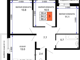 Продается 3-комнатная квартира ЖК Дыхание, литер 27, 66.4 м², 8300000 рублей