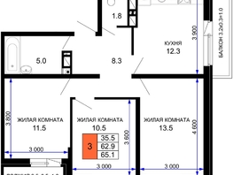 Продается 3-комнатная квартира ЖК Дыхание, литер 30, 65.1 м², 8137500 рублей