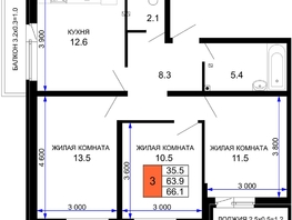 Продается 3-комнатная квартира ЖК Дыхание, литер 30, 66.1  м², 7932000 рублей