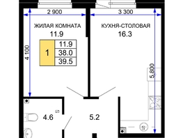 Продается 1-комнатная квартира ЖК Дыхание, литер 30, 39.5 м², 5846000 рублей