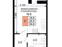Продается ЖК Дыхание, литер 30, 24.8 м², 4092000 рублей