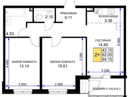 Продается 2-комнатная квартира ЖК Сегодня, литер 5, 65.8  м², 7435400 рублей
