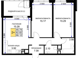 Продается 2-комнатная квартира ЖК Сегодня, литер 5, 64.25 м², 7260250 рублей