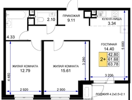 Продается 2-комнатная квартира ЖК Сегодня, литер 5, 64.6 м², 7299800 рублей