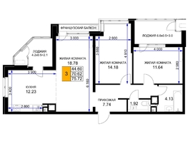 Продается 3-комнатная квартира ЖК Сегодня, литер 5, 74.4 м², 8407200 рублей