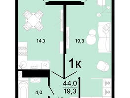 Продается 1-комнатная квартира ЖК Горячий, литера 4, 44 м², 5720000 рублей