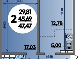 Продается 2-комнатная квартира ЖК Восточный, литера 12, 47.47  м², 5762858 рублей
