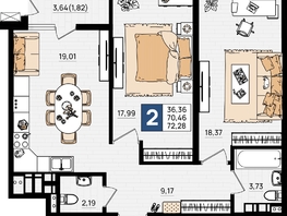 Продается 2-комнатная квартира ЖК Резиденция морей, корпус Е, 72.28 м², 16624400 рублей