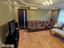 Продается 3-комнатная квартира 2-й мкр, 56  м², 9950000 рублей
