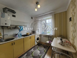 Продается 2-комнатная квартира Грибоедова ул, 47.5 м², 9500000 рублей