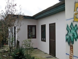 Продается Дом Школьная ул, 40  м², участок 16 сот., 18500000 рублей