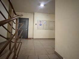 Продается 3-комнатная квартира Крылова ул, 96  м², 15200000 рублей