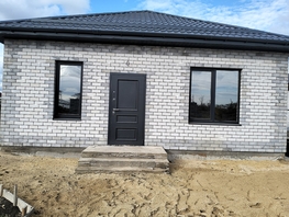 Продается Дом Заводская ул, 90 м², участок 4 сот., 6599991 рублей