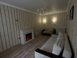 Продается 1-комнатная квартира Парковая ул, 46  м², 6400000 рублей