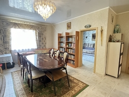 Продается Дом Набережная ул, 100 м², участок 4 сот., 12500000 рублей