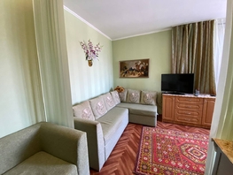 Продается 1-комнатная квартира Ленина ул, 50  м², 7900000 рублей