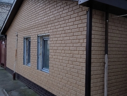 Продается Дом Ивана Голубца ул, 36 м², участок 1 сот., 4350000 рублей